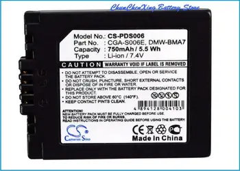 Кэмерон Китайско 750 мАч Батарея для LEICA V-LUX1, для Panasonic Lumix DMC-FZ30 FZ50 FZ7 FZ8 FZ38 FZ28 FZ35 FZ38K FZ18 FZ18K FZ8S