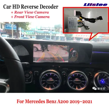 Для Mercedes Benz A200 2019-2022 2023 Адаптер Камеры Заднего Вида Автомобиля Оригинальное Обновление Экрана Дисплея Модуль Резервного Копирования Обратного Декодера