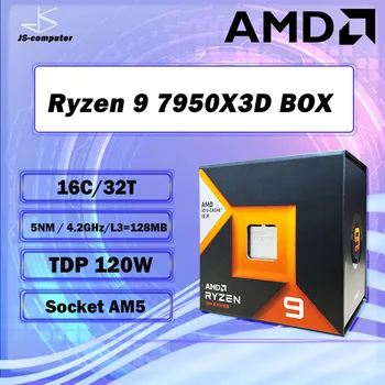НОВЫЙ AMD Ryzen 9 7950X3D R9 7950X3D BOX 4,2 ГГц 16-Ядерный 32-потоковый процессор Процессор 5 Нм 128 М 100-100000908 Сокет AM5 Без вентилятора