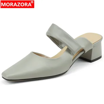 MORAZORA 2023 Новые Тапочки-шлепанцы из натуральной кожи с острым носком на квадратном среднем каблуке Простые женские летние туфли
