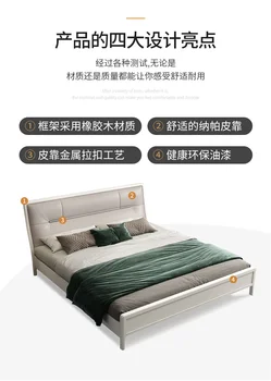 Чрезвычайно простая кровать, легкая, роскошный стиль, современная простая кровать из цельного дерева, скандинавская кровать для хранения, мягкая сумка, главная кровать в спальне