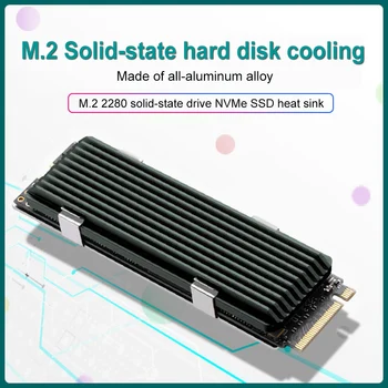 M.2 SSD NVMe Радиатор радиатор M2 2280 SSD Жесткий Диск Алюминиевый Радиатор с Термопастой для PCIe SATA M2 ssd PC thermal radiat