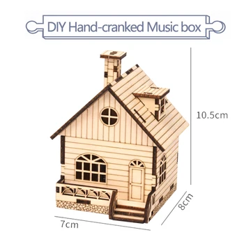 Музыкальная шкатулка для сборки деревянного домика, Творческая сборка, Музыкальная шкатулка с ручным приводом, Подарочные поделки для детей P284