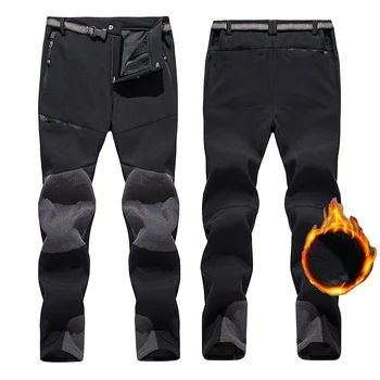 Мужские зимние водонепроницаемые брюки для активного отдыха, повседневные треккинговые ветрозащитные осенние мужские брюки для кемпинга, рыбалки, спортивных штанов 4XL